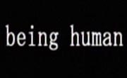Being Human Logo